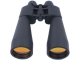 images/v/201208/13461425413_binoculars (3).jpg